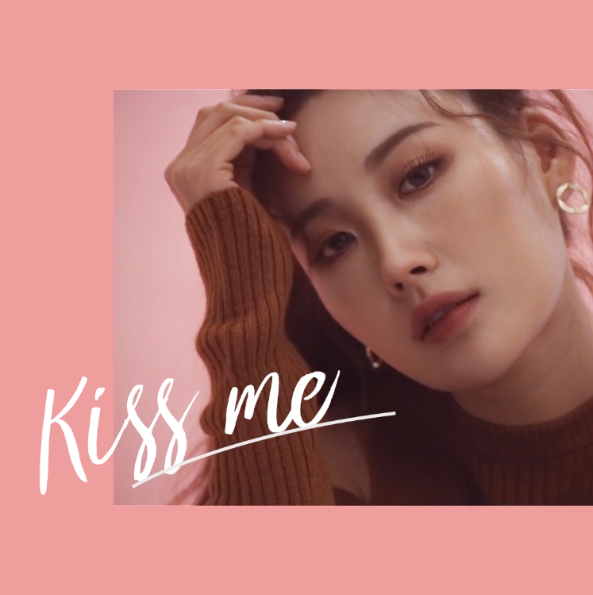 Kiss me branding (with Risabae)